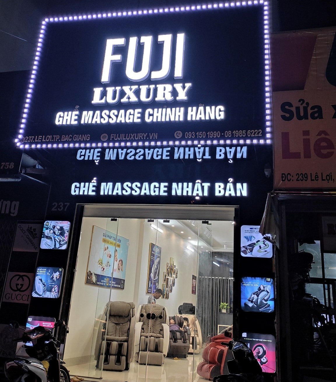 Cửa hàng ghế massage tại Bắc Giang