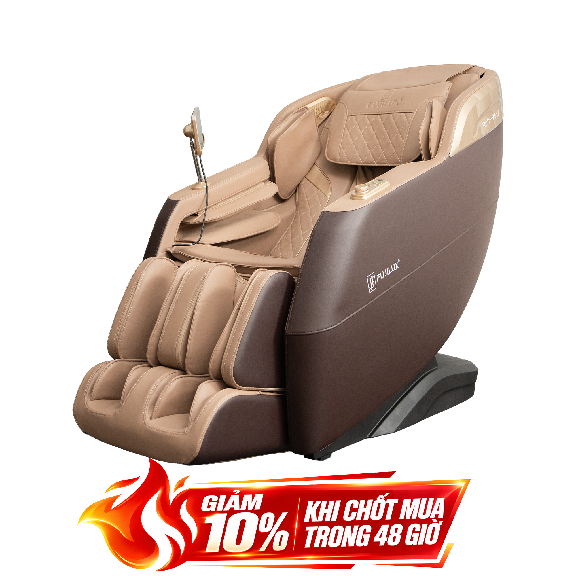 Ghế Massage FUJILUX FJ2800
